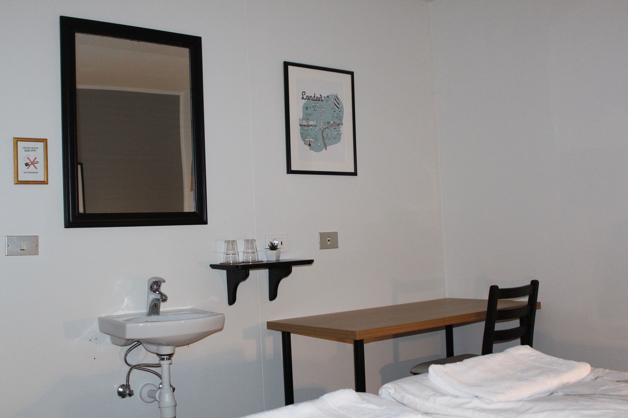 Lonsa Guesthouse Akureyri Buitenkant foto